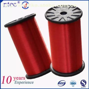 【(東陽、義烏)0.1mm--0.2mm尼龍縫紉線用尼龍單絲】錦綸復絲,價格,廠家,圖片,供應商,化學纖維,南通新帝克單絲科技股份 - 供應信息 - 阿土伯交易網