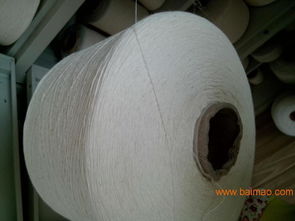 機(jī)織針織用30支32支40支45支50支60支,機(jī)織針織用30支32支40支45支50支60支生產(chǎn)廠家,機(jī)織針織用30支32支40支45支50支60支價(jià)格