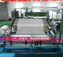 高清圖片視角下的大化纖縫紉線 材質(zhì)特性與應(yīng)用解析