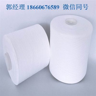 20支2股縫紉線全解析 價格、特性與縫包線應(yīng)用指南