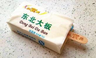 亞盟、東北大板與商標保衛戰 從兒時回憶看品牌保護的邊界