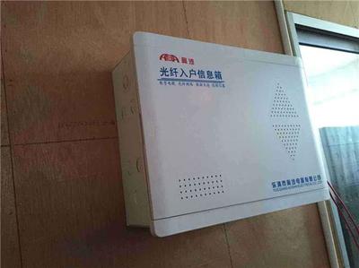 5G網絡普及后，路由器和寬帶還有存在的必要嗎？專業人士告訴你！