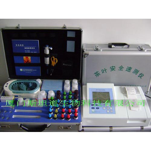 茶葉機械與網(wǎng)絡(luò)設(shè)備 現(xiàn)代茶產(chǎn)業(yè)的雙重引擎